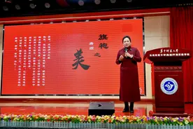 深少图邀手艺人进校园，带学生领略旗袍之美图片