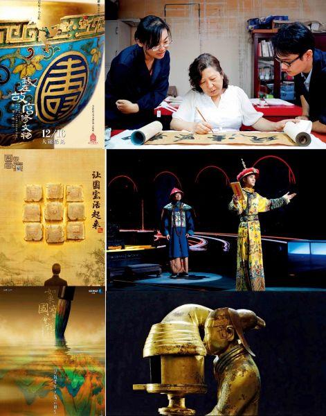 为什么突然之间所有博物馆都长满了人