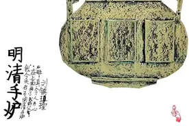 哈尔滨市香坊区图书馆带你了解童画中的非遗图片