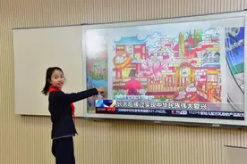 上海唯一！这位小学生的画作，上天啦！图片