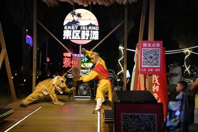 多图直击“滨海浪漫线”！夜游泉州必打卡！