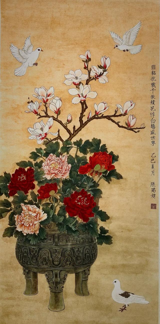 “熠·京秋”第四届北京老年教育艺术展演静态典型作品【绘画专项】（三）