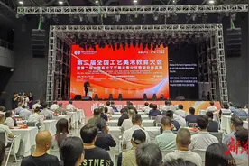 太惊艳！湖南工艺美院带你走进这场视觉盛宴图片