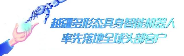 机器人刚打扫完家务，我说：“再去给我炒俩菜”