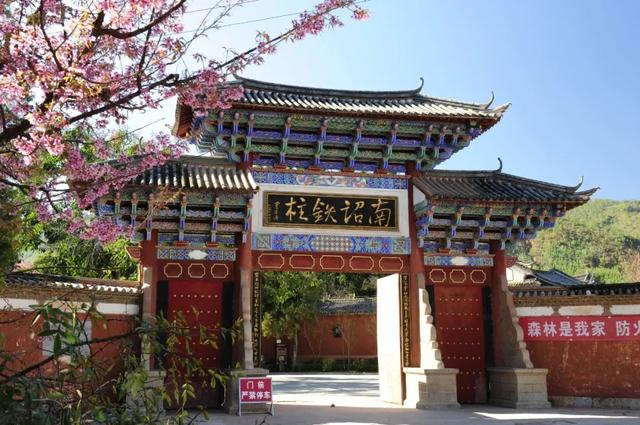 旅居大理｜寻觅小河淌水的故乡