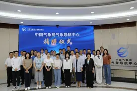 守望深蓝 扬帆致远 中国气象局不断提升远洋气象导航服务保障能力图片
