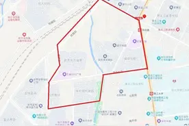 29日20时至30日16时，哈市这个区域停水↘图片