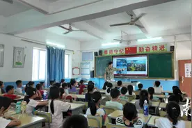 陆丰甲西镇为儿童量身定制暑假“快乐成长营”图片