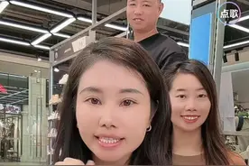 杨妞花带货被质疑炒作，本人回应：不要因为同情买我的东西图片