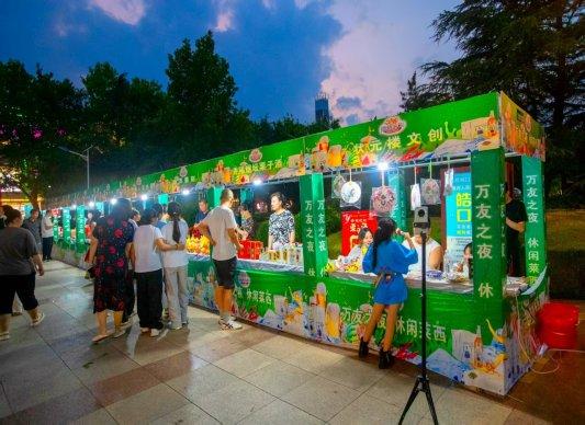 海洋大集燃爆莱西城市夜经济