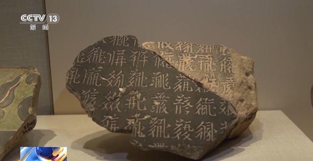 这些“熟悉”的字你会念吗？一起来学习西夏语