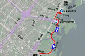注意！本周末我市将迎出行高峰，部分道路通行有调整图片
