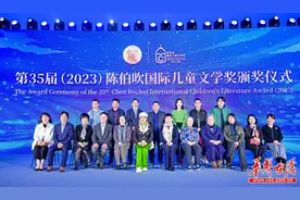 写了40多年的儿童文学  湖南作家汤素兰获“杰出作家奖”图片