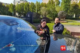 高速公路驾车挡风玻璃被飞石砸中，“零元估损”化解一场官司图片