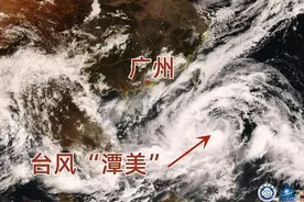 广东局地发布台风预警！“潭美”联手冷空气带来大风降温，部分航线停航图片