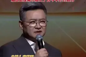 央视名嘴李佳明用“四美”夸烟台：自然之美、历史之美、时代之美、梦想之美，“烟台这座城市融汇了古今中外的魅力 ”图片