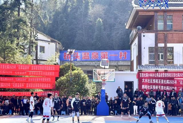 用好“暖”字诀 毕节“一池温泉”升温冬季市场