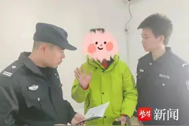 聋哑人深陷杀猪盘，实习民警"无声"劝阻成功挽损图片