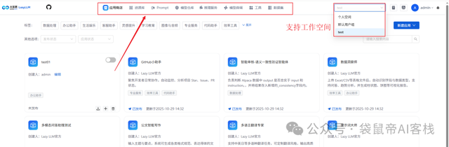 登录人人都是产品经理即可获得以下权益