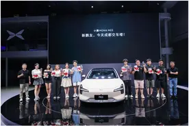直击成都车展：新能源轿车“百花齐放”，集中展示技术与创新图片