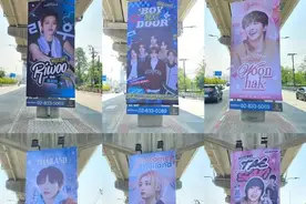 因地震取消演唱会，致大量粉丝滞留！还抢在粉丝前撤离？这俩字冲上热搜！图片