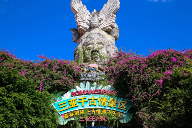 Travis Scott三亚演唱会明晚开唱！观演指南→