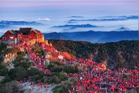 冬游泰山 请查收这份登山攻略和服务事项图片