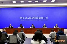【发布会深一度】打造“三城三地” 泸州以“一域之光”为成渝“双圏”建设添彩图片