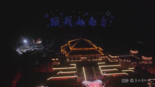 多元业态赋能，贵州夏日“清凉经济”正当时