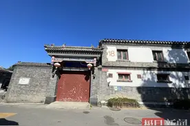 实探“北京售1.8亿元四合院”：毗邻多尔衮府，距故宫午门仅500多米图片