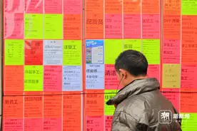 义乌市零工市场迎来节后招聘高峰，现场人头攒动图片