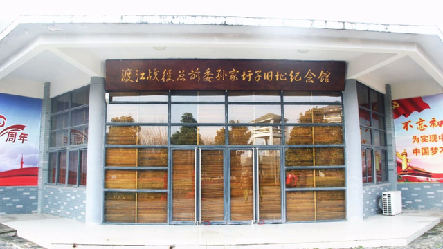 出发！解锁安徽红色密码