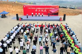 广西水牛研究所上思县国际合作水牛繁育研究基地项目开工图片