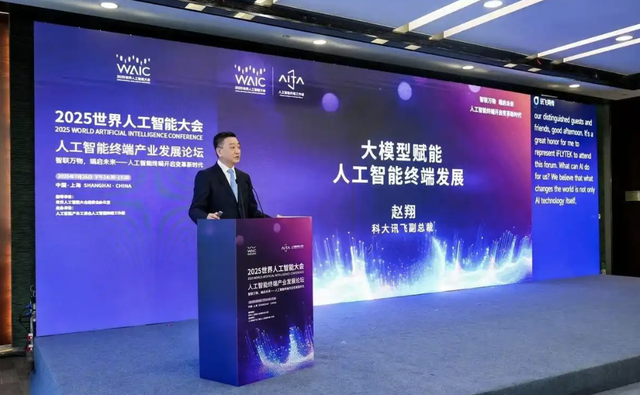 当AI从“炫技”走向实用，自主可控才真正站得住脚