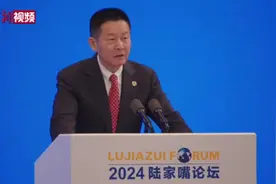 科创板改革，这项为何放在首位？图片