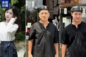 “碎花裙女生”和“大勺哥”见义勇为，更是见义智为图片