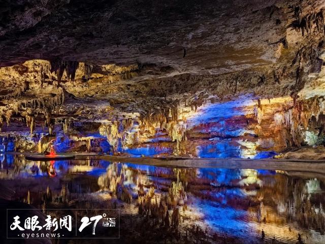 避暑纳凉贵州行 | 躲进地心看风景，探索贵州 “地下清凉秘境”