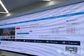 公开挂网 云端竞价 赤壁市农村土地产权交易开启“云时代”图片