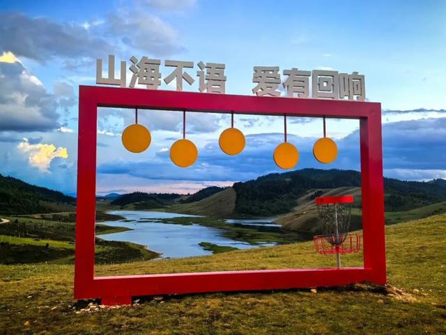甬凉协作 | 浙江广电平台融媒赋能 助力绘就凉山文旅新图景