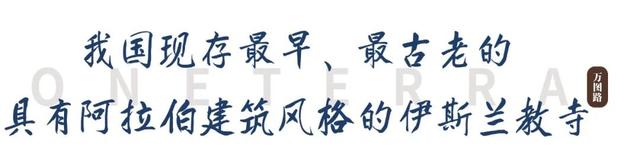 这座东南沿海城市不仅是世遗之城，还有13个“全国之最”！
