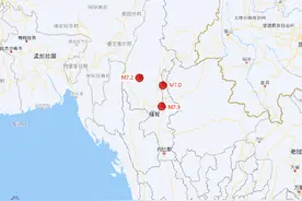 缅甸7.9级地震震中位于实皆市，附近人口密集图片