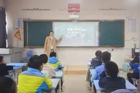 实验小学开展“森林防火，你我同行” 专题教育活动图片