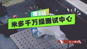 第一批买洗地机的用户们，为什么都沉默了……