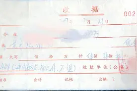 交了钱孙女不愿意拍照 重庆万州老人为讨还448元预付款与影楼“较真”7年｜追踪到底图片