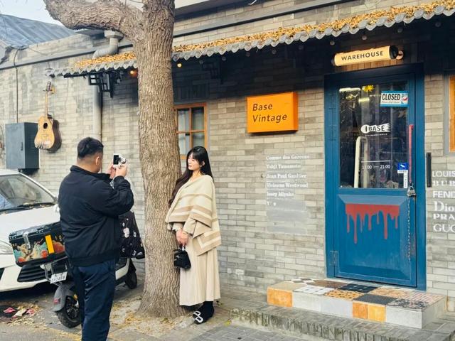 胡同不一“Young” | 北锣鼓巷：白蜡树下的北平之秋