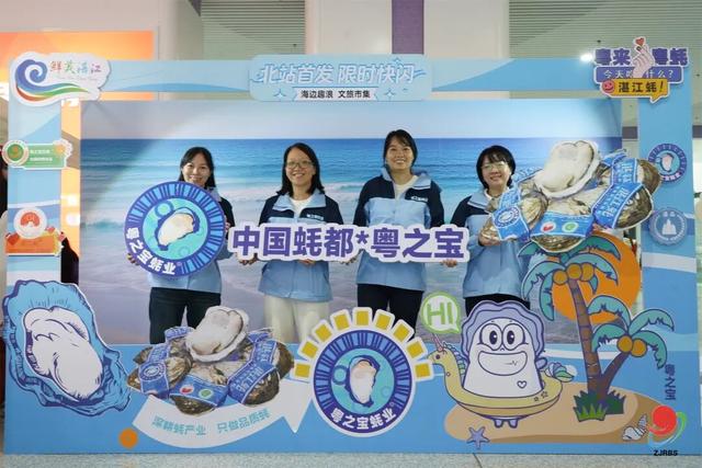 在线等！湛江海边市集还能玩出什么新花样？