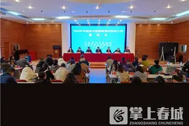 2023年感染4364例 云南艾滋病疫情呈现下降趋势图片