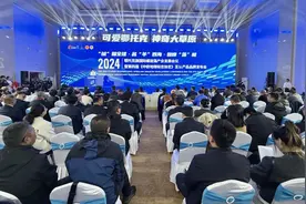一组图赏 | 鄂托克旗这场盛大活动图片