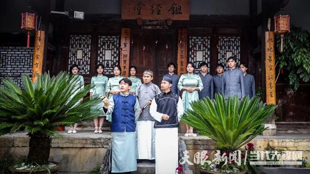 遵义：“云读山水”走进禹门沙滩
