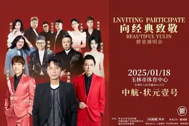 玉林这个古城项目主体建设基本完成！对外开放时间……图片